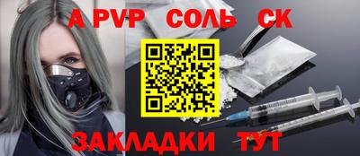 прущая мука Кимры