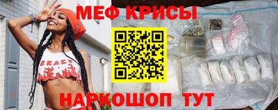 mix Кингисепп