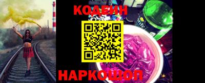 прущая мука Кимры