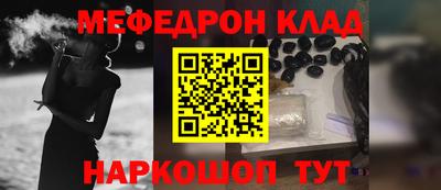 прущая мука Кимры
