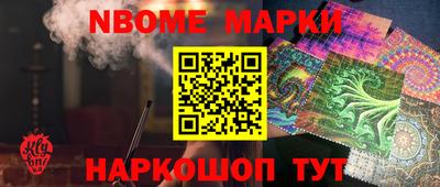 прущая мука Кимры