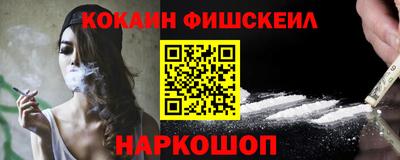 mix Кингисепп