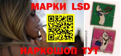 mix Кингисепп