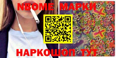 прущая мука Кимры