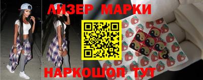 прущая мука Кимры