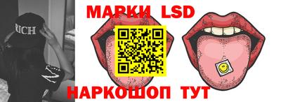 мефедрон Кинель