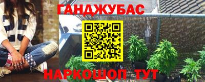 прущая мука Кимры