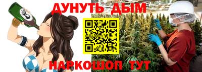 прущая мука Кимры