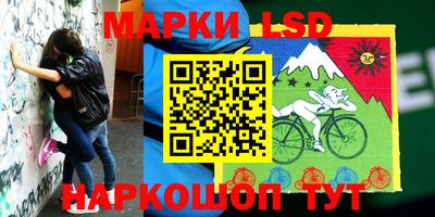 прущая мука Кимры