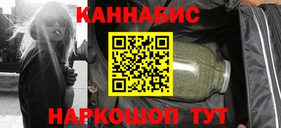 прущая мука Кимры