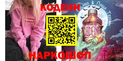 mix Кингисепп