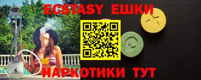 прущая мука Кимры