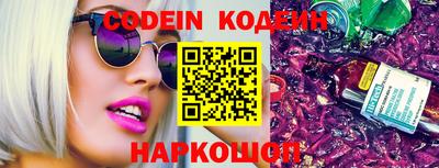 mix Кингисепп