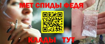 прущая мука Кимры