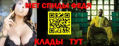 mix Кингисепп