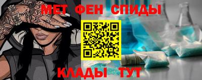 прущая мука Кимры