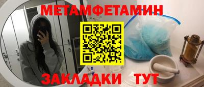 прущая мука Кимры