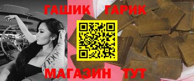 PSILOCYBIN Коммунар