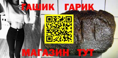 мефедрон Кинель