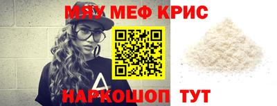 mix Кингисепп