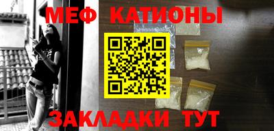 mix Кингисепп
