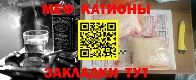 mix Кингисепп